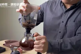 咖啡沖煮攻略 客噐陶瓷滤棒+HARIO TCA-3 虹吸壶教学视频封面