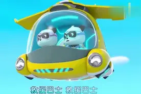 小猫咪太调皮了，一个人坐上了缆车，幸好救援队帮忙