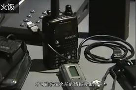 18名内鬼一锅端伊朗对美大仇得报，全部绞刑处决，一个不剩