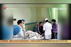 女子刷疫情动态，总怀疑自己感染，结果真住了院|今日最新闻0220