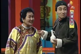 宫廷玉液酒一百八一杯，这酒怎么样听我给你吹，比赵本山都搞笑