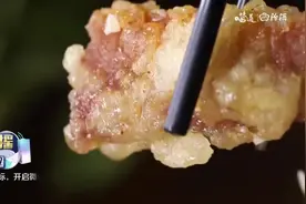 老式锅包肉的正宗烹制方法视频封面