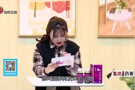 医生开讲：支气管扩张剂可松弛支气管平滑肌，缓解气流受限视频封面