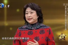 许娣与方子哥10年未见，讲述缘分从何而来｜你看谁来了20190810视频封面