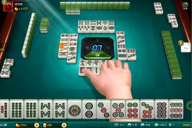 麻将血流成河，运气太差，没有听牌，输了2400分数视频封面