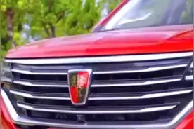 五个问题告诉你，荣威RX5 PLUS值得买吗？视频封面