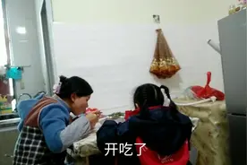 全职妈妈：天气太冷了，舍不得烤火，躲到被窝里做针线活视频封面