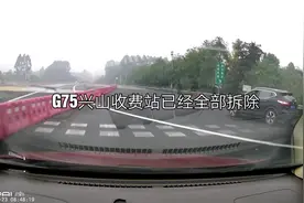 合川钱塘镇到武胜县城我是这样走的，行车又快又省过路费。视频封面