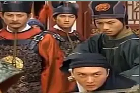 都是好名字，马冬梅，方也许，伊维爱卿