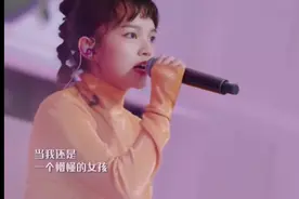 兰西雅改编《挥着翅膀的女孩》，涉嫌抄袭A妹《love me harder》视频封面