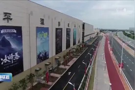 原生态+现代化！平潭全域旅游发展加速度，打造最美国际旅游岛视频封面