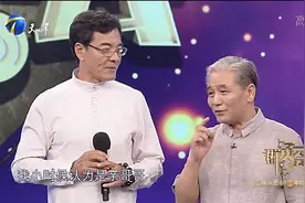 刘威现身为师叔马志明献花，没想到刘威老师还学过相声｜群英会视频封面