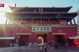 小巨人2：北京银行对一家小企业提供了数千万的金融服务|档案1224视频封面