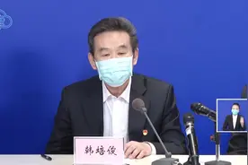 天津市水务集团：防控疫情 水质监测全覆盖视频封面
