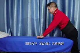 【颈肩腰腿痛系列讲座】第83讲：  腰椎间盘突出症是如何上下床的视频封面