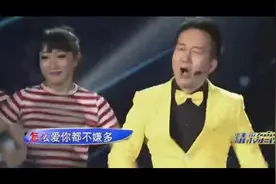 筷子兄弟演唱《小苹果》，现场版也太震撼了，一开口忍不住跟着跳视频封面