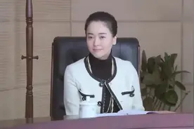 苦咖啡：叶欣被任命为总裁助理，众人都懵了，打击来得太快！视频封面