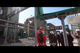 《坚守的力量》——2020年“全国安全生产月”主题宣传片视频封面