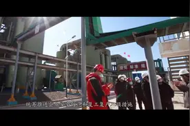 《坚守的力量》——2020年“全国安全生产月”主题宣传片视频封面