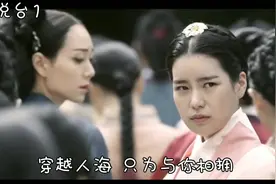 柏松《世间美好与你环环相扣》穿越人海 只为与你相拥。视频封面