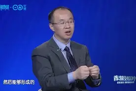同程吴志祥：获得王健林30亿投资都要聊些啥视频封面