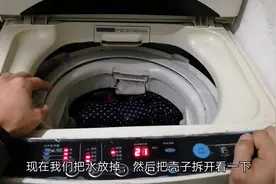 洗衣机转不动，不一定就是电容坏，只要调节一下就行！视频封面