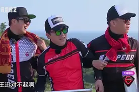 孙红雷动歪脑筋，人与人之间相处的合适距离，负10公分把自己坑了视频封面