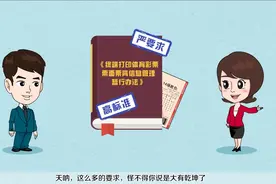 彩票上的信息你都知道吗？五分钟速解