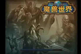 魔兽世界怀旧服：战场以开放，奥山初体验，荣誉涨这么快？视频封面