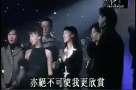 陈慧娴《千千阙歌》 归来吧演唱会，成龙等大佬助阵，现场氛围好视频封面