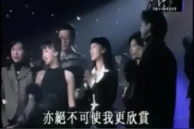 陈慧娴《千千阙歌》 归来吧演唱会，成龙等大佬助阵，现场氛围好视频封面