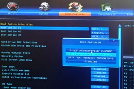 技嘉主板BIOS设置U盘启动