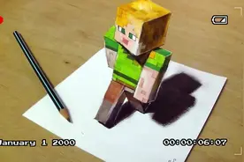 纸上的3D魔术：全过程记录绘制过程我的世界，人物篇！