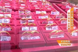 黄金回购还有哪些正规渠道，金条投资，现在还能入手吗？视频封面