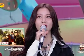 综艺：宋妍霏孟子义的童年写真，真的是从小美到大视频封面