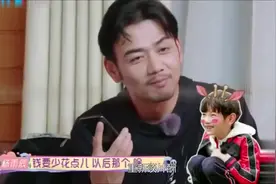 限薪令之后，他拒绝降片酬，成为罢演第一人，8000万片酬不翼而飞视频封面