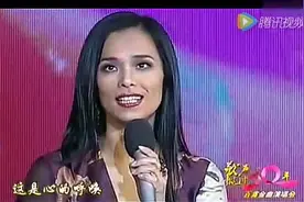 韦唯经典歌曲！歌词温柔感染人心，《爱的奉献》这个世界更加美好图片