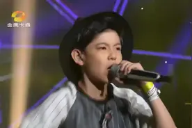 张铭浩现场演唱《你是坏孩子》，华晨宇心花怒放，好听不腻！