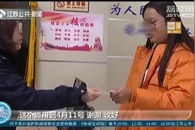 开考前身份证丢失，民警特批“绿色通道”,仅用20分钟办好身份证!视频封面
