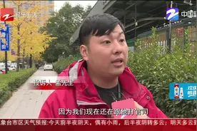 闲鱼出售二手苹果手机，一来一回变“板砖”？ 卖家如何维权视频封面