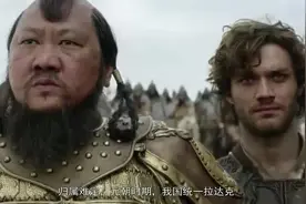 中国这块领土，面积相当于40个香港，被侵占177年，至今未能收回视频封面