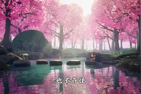 为什么生活中总有某个瞬间让你觉得“似曾相识”，仿佛曾经历过?