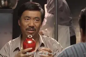 爱喝酒人才懂的梗视频封面