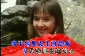 朱晓琳，经典歌曲怀旧《妈妈的吻》百听不厌