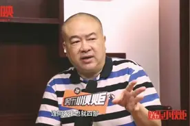 看高志森黄百鸣谢贤曾志伟这些香港影视界大佬怎样评价beyond家驹