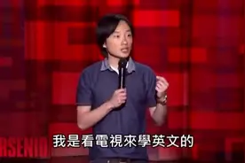 中国小伙在国外被误认为韩国人时的机智回应视频封面
