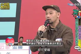 赞助梁云菲的厂商很贴心，有时候连男友金刚都能收到视频封面
