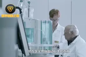 科学家：死亡本身并不存在，所谓的“死亡”只是人类发明的！