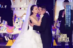 “槿汐姑姑”孙茜大婚视频曝光，真的是嫁给了爱情丨你看谁来了视频封面