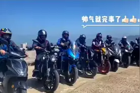 福州三阳机车体验店之3月15日连江奇达村骑行游记花絮篇视频封面